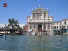 гид в Венеции